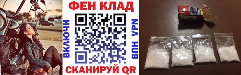 Amphetamine 98% Выборг