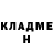 КЕТАМИН ketamine Don Donns