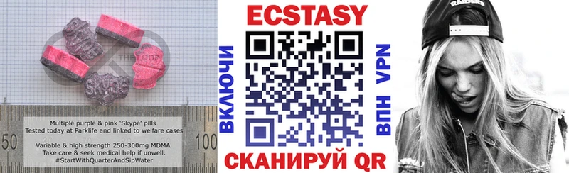 Экстази бентли  Выборг 