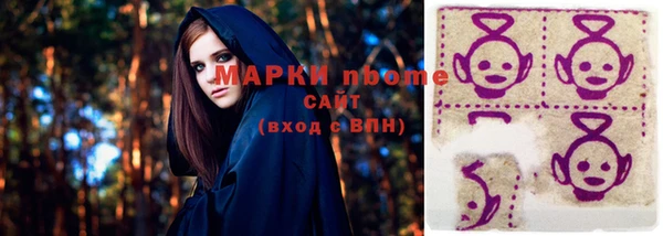 кокаин колумбия Верхний Тагил