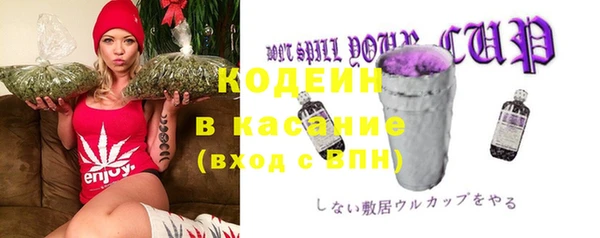 кокс Верея