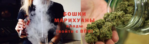 альфа пвп Бугульма