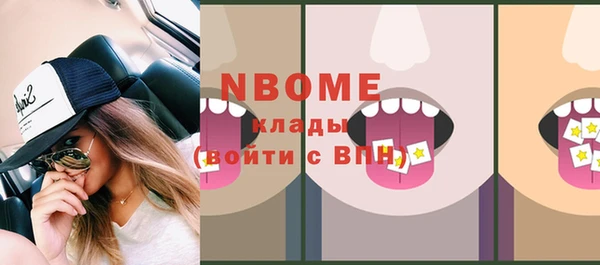 apvp Верхнеуральск