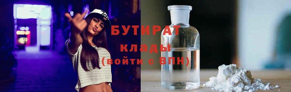 apvp Верхнеуральск
