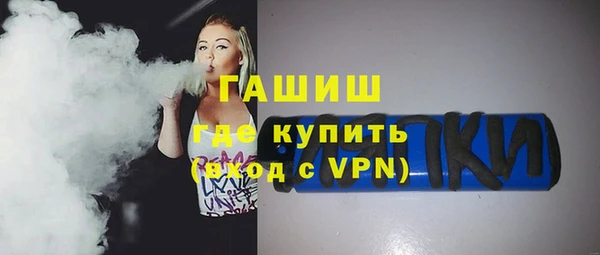 кокс Верея