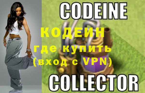 apvp Верхнеуральск