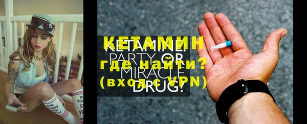 кокаин колумбия Верхний Тагил