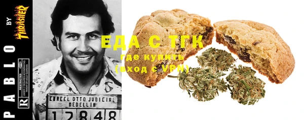 ALPHA PVP Сосновка