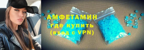 кокаин колумбия Верхний Тагил