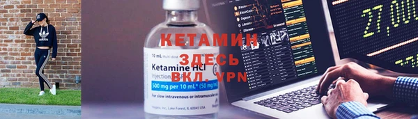 кокаин колумбия Верхний Тагил