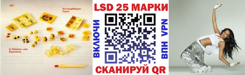 ЛСД экстази кислота  сколько стоит  Выборг 