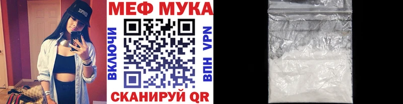 Меф 4 MMC  kraken рабочий сайт  Выборг 
