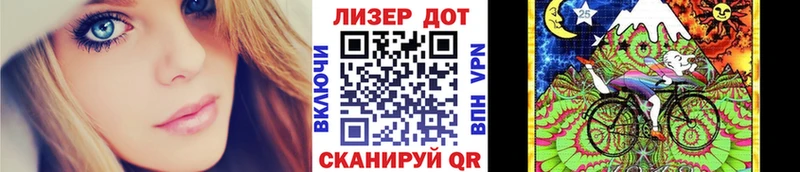 Наркотические марки 1,8мг  MEGA   Выборг 