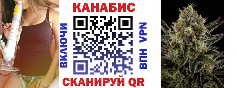 Каннабис ГИДРОПОН  KRAKEN ссылка  Выборг  наркошоп 
